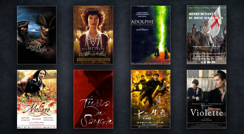 IMAGES-Cinema-1